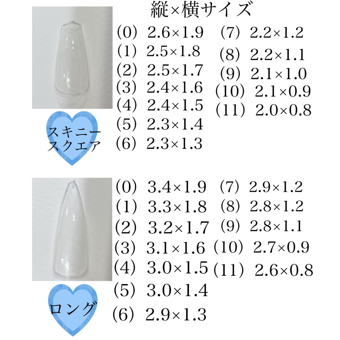 ネイルチップ　スクエア　フレンチ　グレー　水玉　ガーリー　可愛い　大人　港区