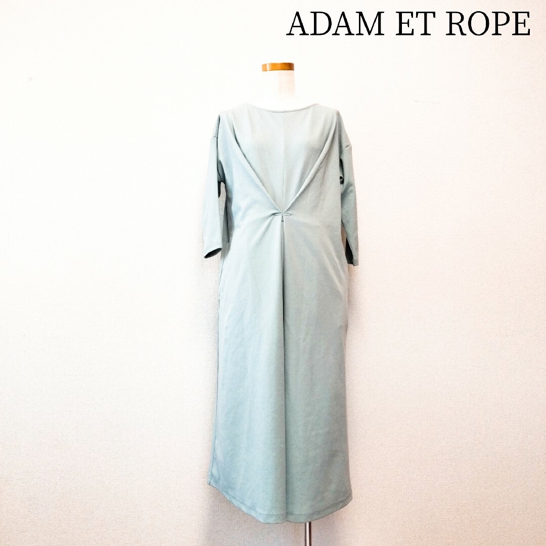 Adam et Rope' - ADAM ET ROPE アダム・エ・ロペ ロングワンピースの ...