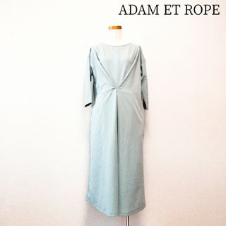 アダムエロぺ(Adam et Rope')のADAM ET ROPE　アダム・エ・ロペ　ロングワンピース(ロングワンピース/マキシワンピース)