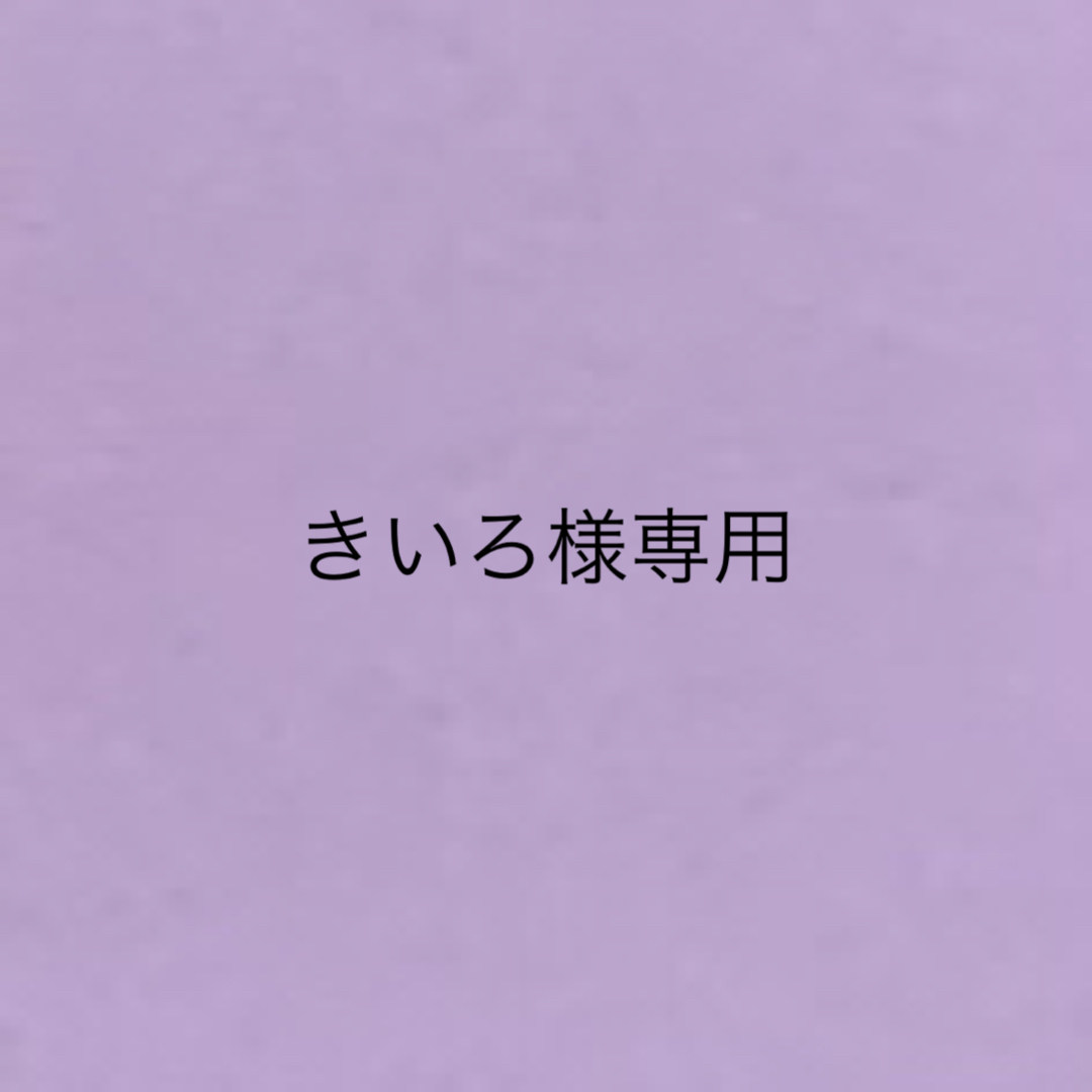 ニナファーム サンテアージュボアソン サンテアージュ ボアソン