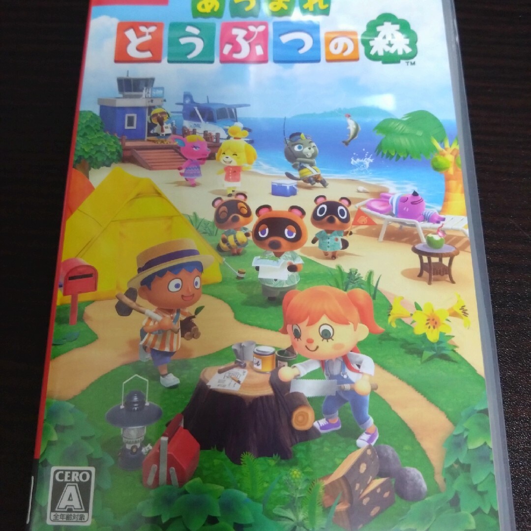 Nintendo Switch - あつまれどうぶつの森中古品発送(ネコポス)の通販 ...