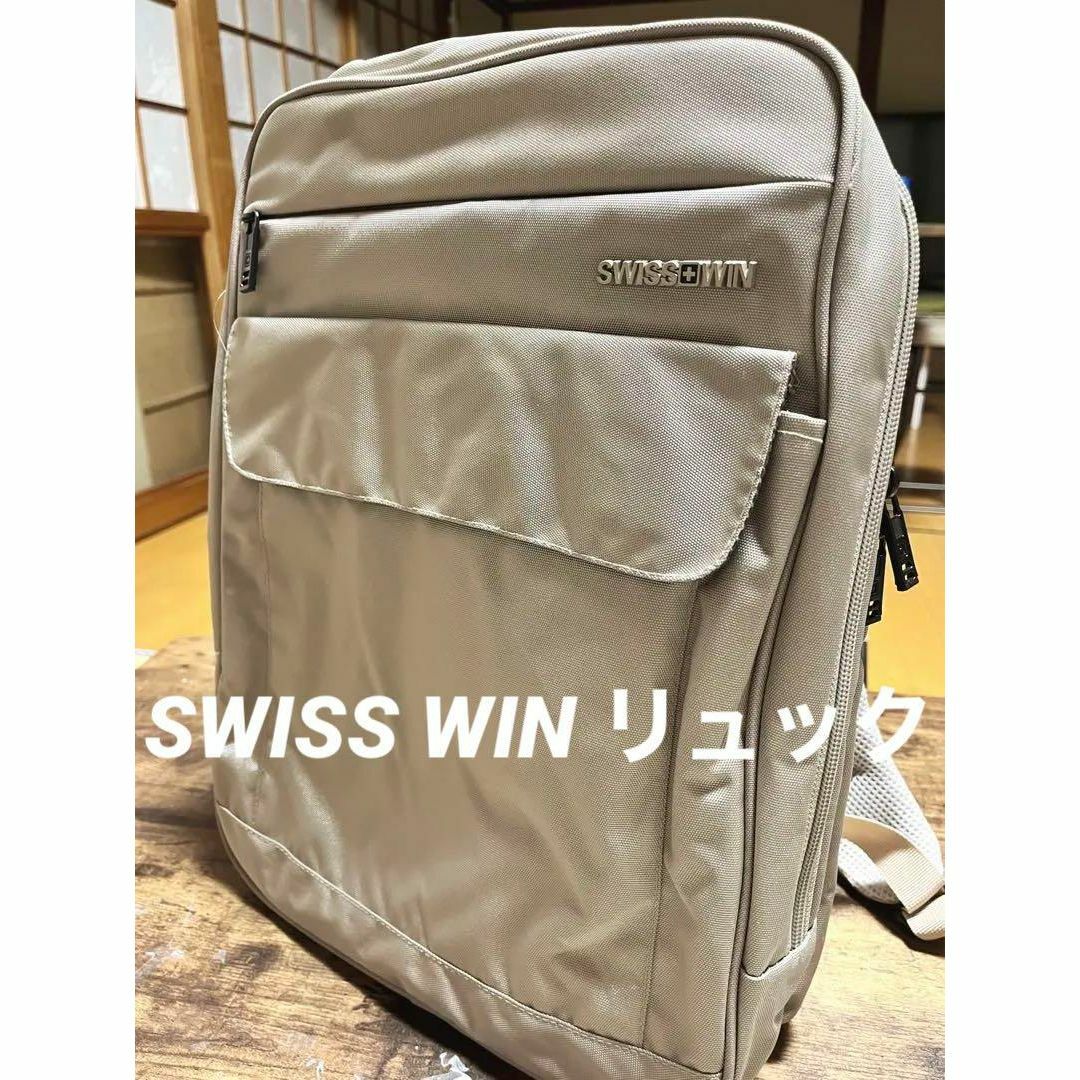 SALE❤️SWISS WIN メンズタウンリュック メンズのバッグ(ビジネスバッグ)の商品写真