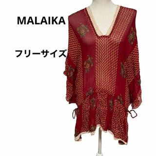 マライカ(MALAIKA)のMALAIKA マライカ チュニック ブラウス エスニック ワンピース(チュニック)