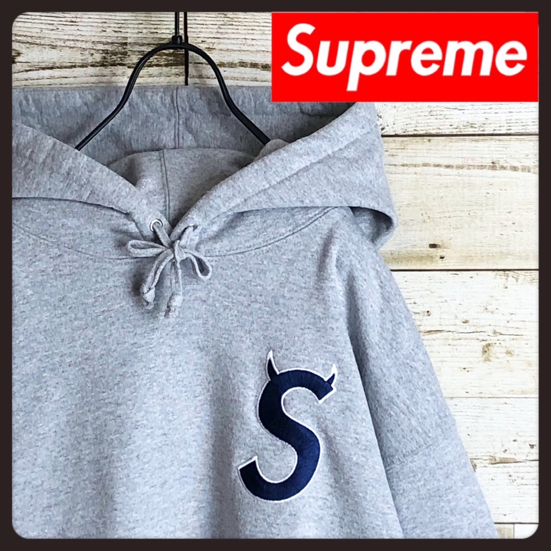 Supreme Sロゴ ツノ パーカー 堀米悠斗着用モデル グレー