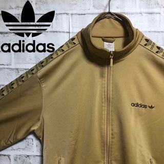 オリジナルス(Originals（adidas）)の希少XL⭐️adidas トラックジャケット 刺繍テープロゴ vintage 茶(ジャージ)