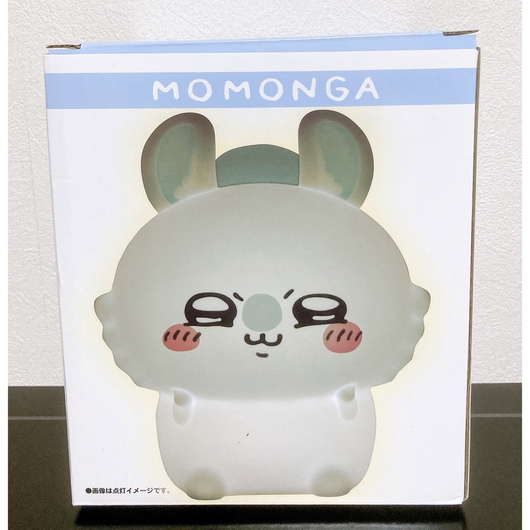 ちいかわ　ルームライト　モモンガ | フリマアプリ ラクマ