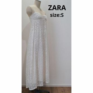 ザラ(ZARA)のZARA ザラ レース キャミワンピ カップ無し オフホワイト レディース S(ロングワンピース/マキシワンピース)