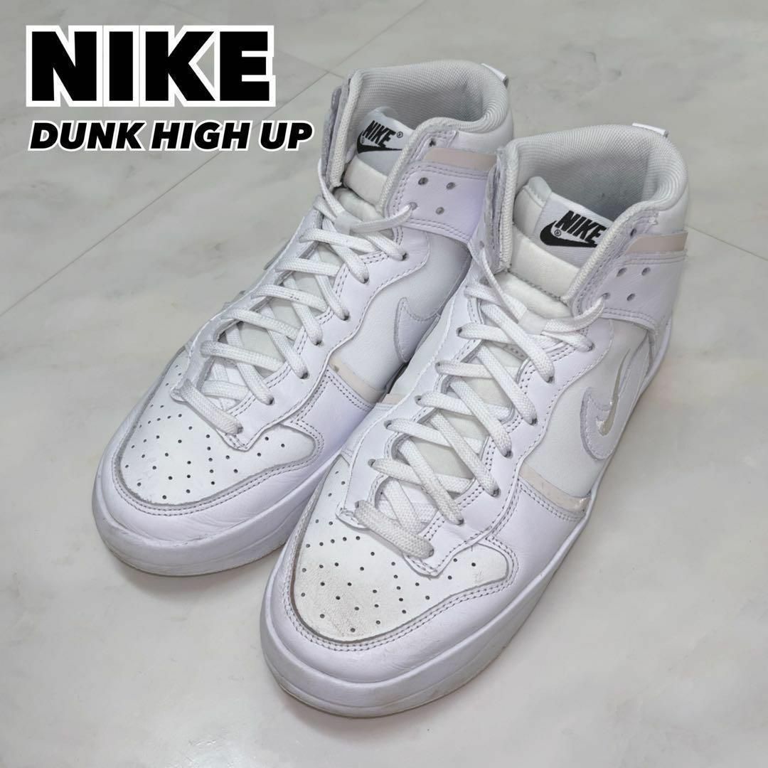 NIKE WMNS DUNK HIGH UP SUMMIT WHITE 25.5