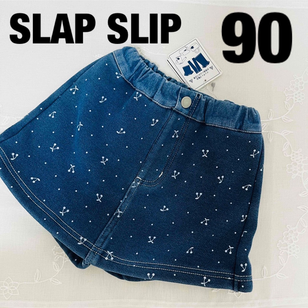 SLAP SLIP SLAP SLIP スラップスリップ スカートパンツ デニム風 さくらんぼ柄の通販 by ten7925's shop｜ スラップスリップならラクマ