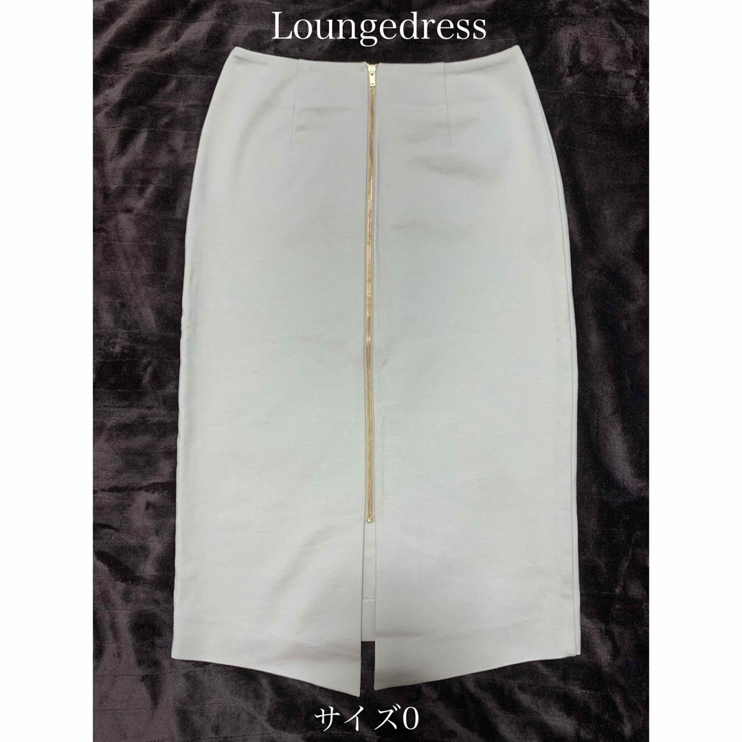 Loungedress 　2wayストレッチ センタージップロングスカート