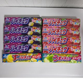 モリナガセイカ(森永製菓)のハイチュウ 10個　森永　 いちご　ぶどう他(菓子/デザート)