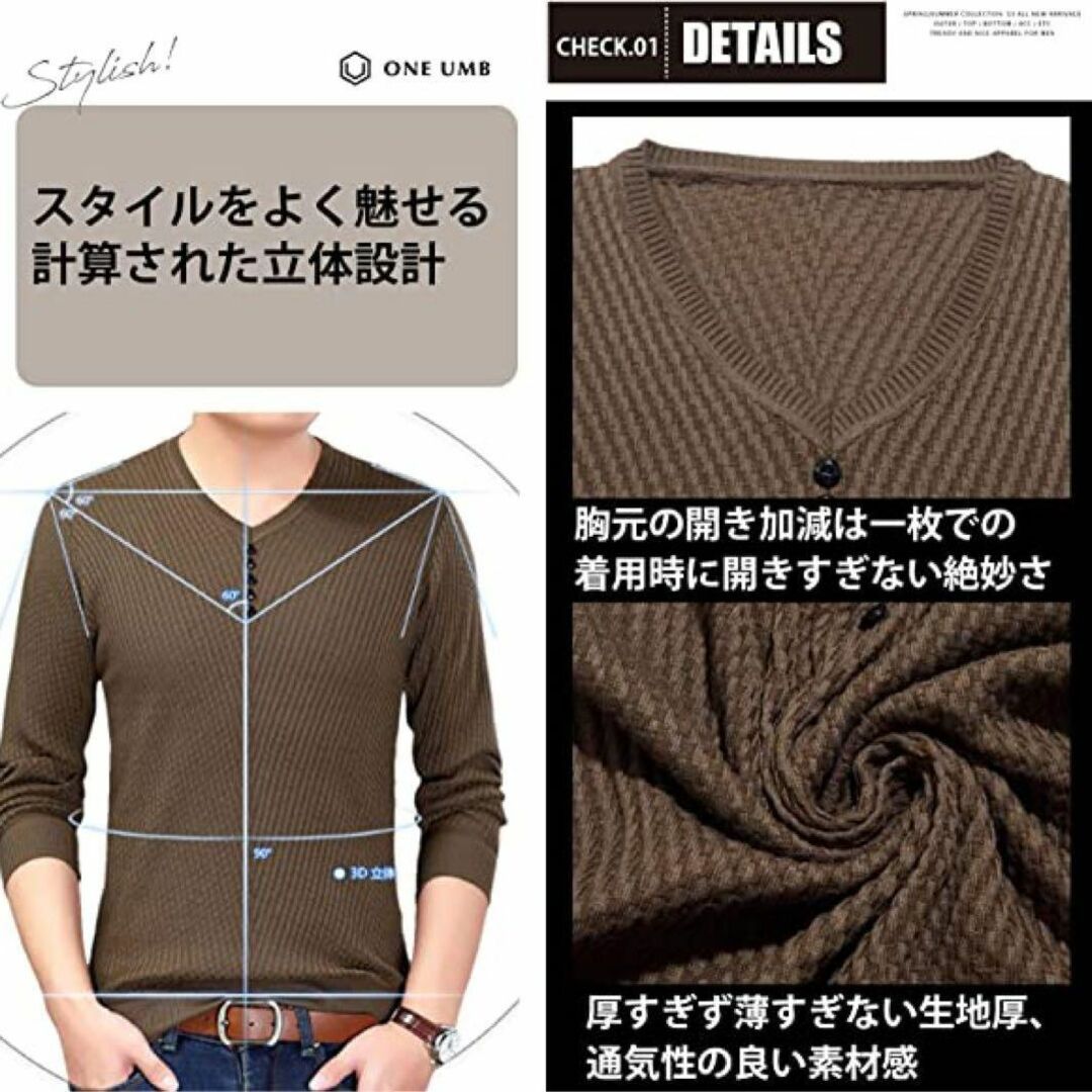 ❤️メンズ　細身ロングTシャツ2XL カットソー 長袖 Vネック メンズのトップス(ニット/セーター)の商品写真