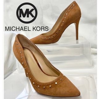 マイケルコース(Michael Kors)の美品★MICHAEL KORSスタッズ付き パンプス 牛革スエード(ハイヒール/パンプス)