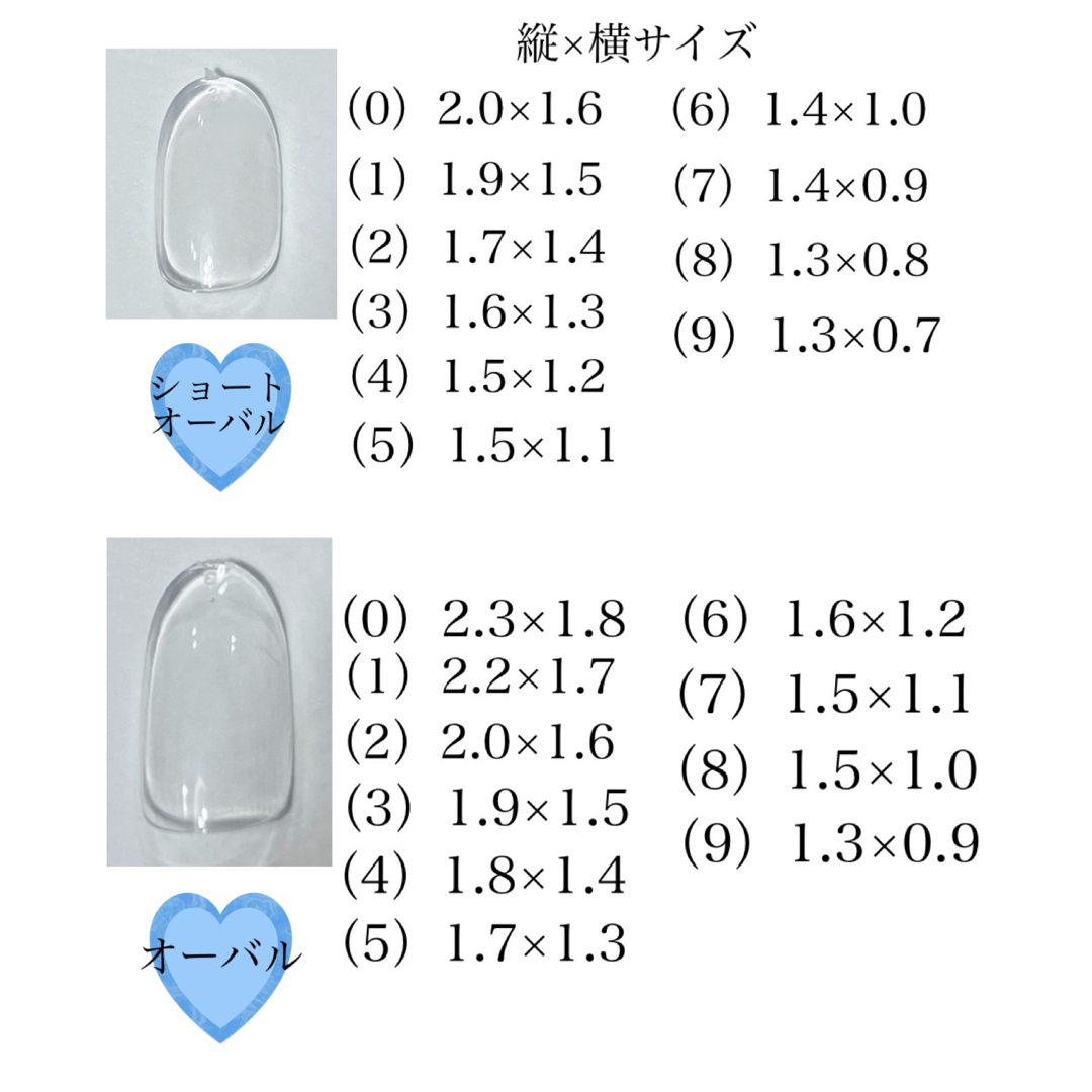 ネイルチップ オーバル ガーリー 地雷 量産型 キルティング リボン