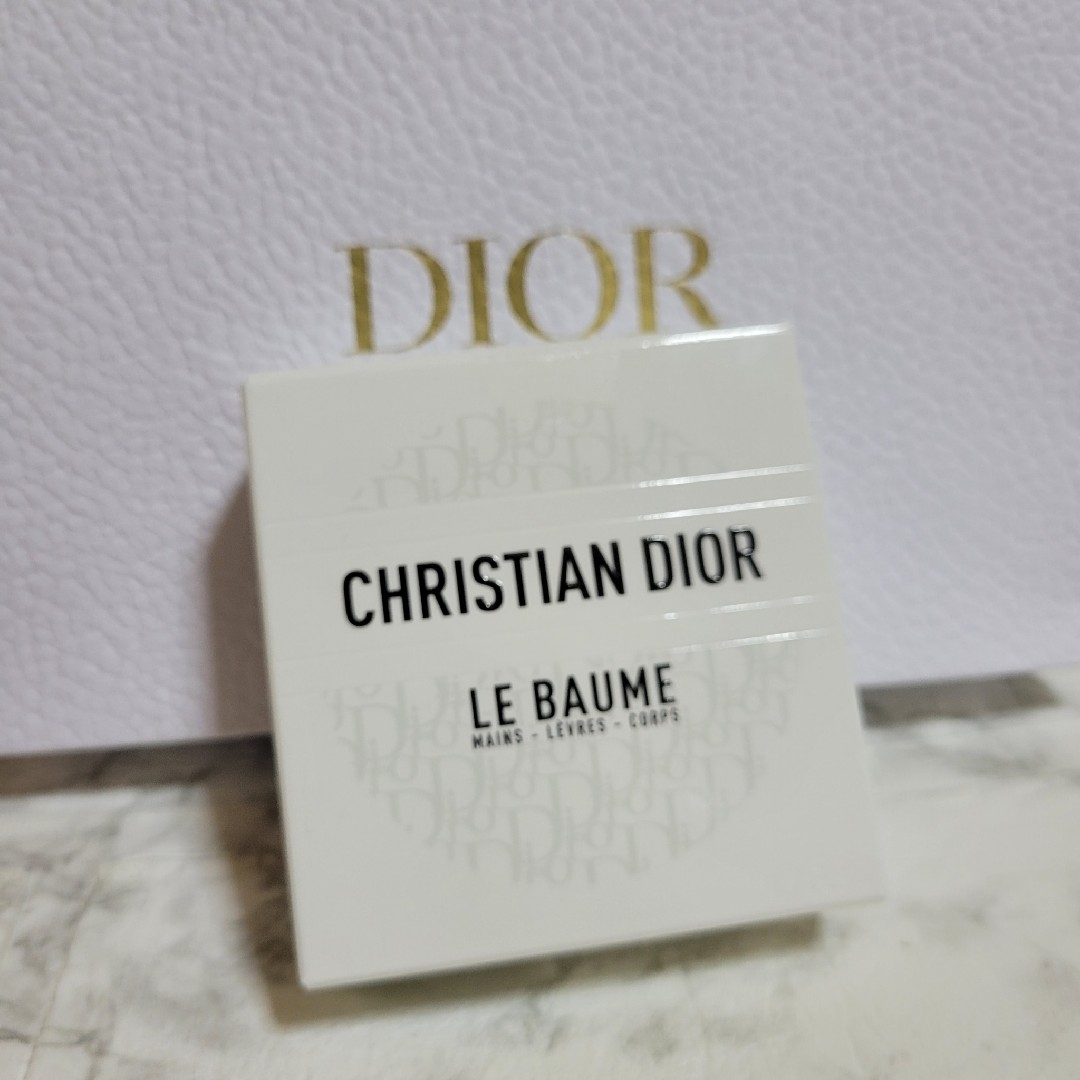 新品　未使用　新発売　Dior ル ボーム　シカ配合マルチクリーム