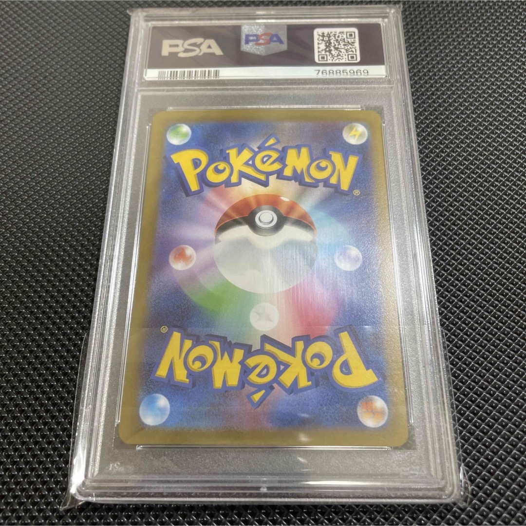 ポケモン - ポケモンカード ミュウツーV SA PSA10 ❗️の通販 by