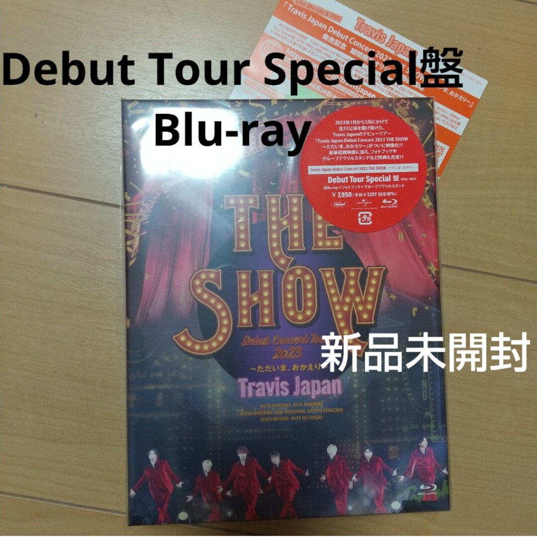 Travisjapan THE SHOW Debut Tour Special盤