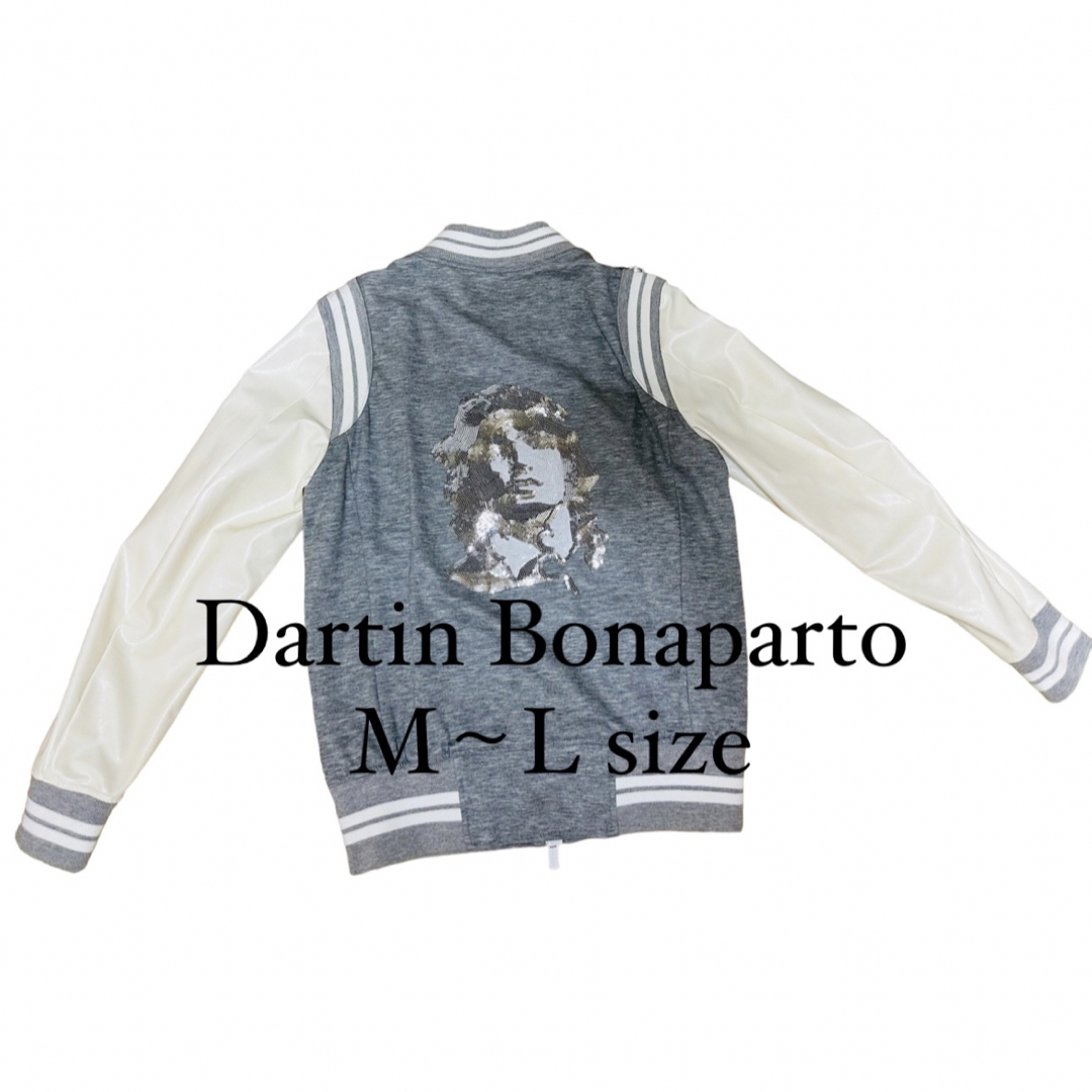 【美品/希少】Dartin Bonaparto☆スタジャン スワロ【白×グレー】