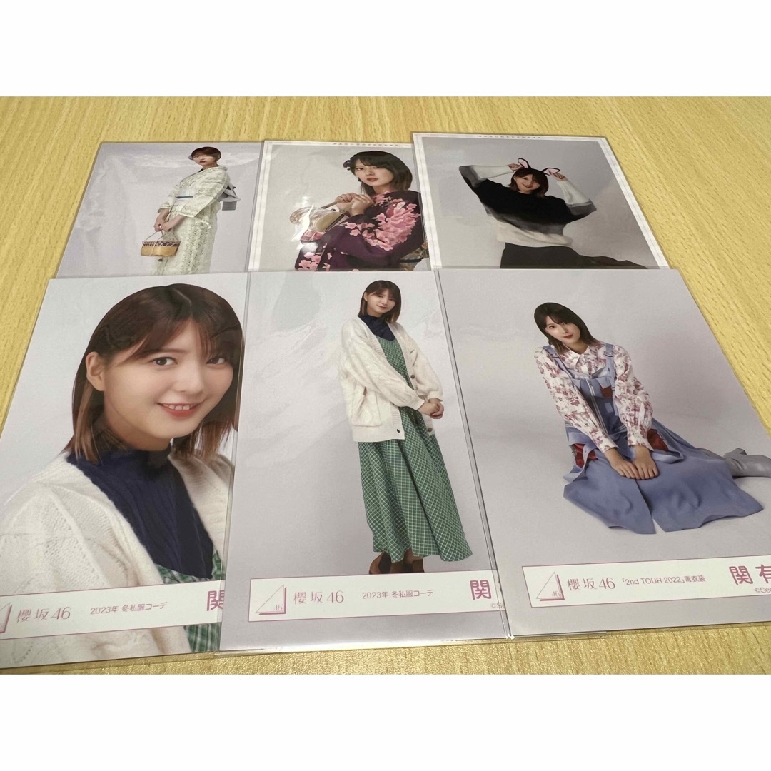 櫻坂46 生写真まとめ売り