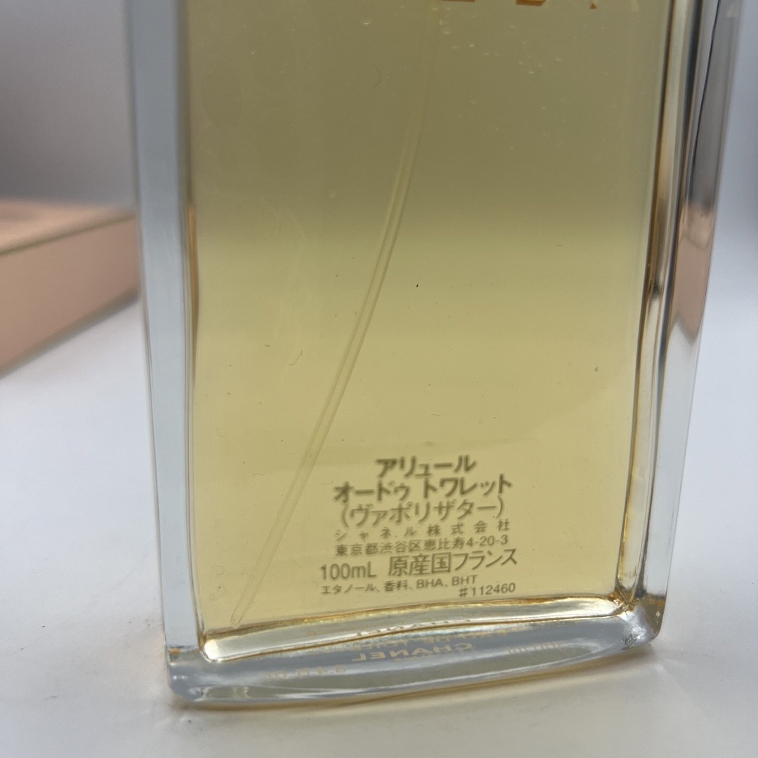 CHANEL(シャネル)のシャネル アリュール オードゥパルファム 100ml 残量98% コスメ/美容の香水(香水(女性用))の商品写真