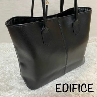 エディフィス トートバッグ(メンズ)の通販 35点 | EDIFICEのメンズを