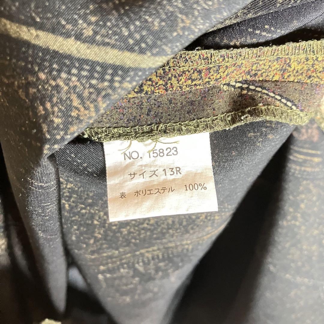 総柄シャツ アーガイル レトロボタン 長袖 緑 紫 茶 ポリシャツ 9