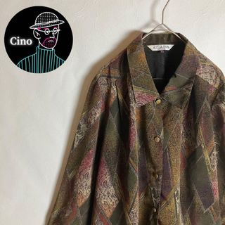 総柄シャツ アーガイル レトロボタン 長袖 緑 紫 茶 ポリシャツ