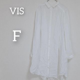 ユニクロ(UNIQLO)の【VIS】ビス☆シャーリングロングシャツ　シワ加工　白　レーヨン100　ゆったり(ナイロンジャケット)