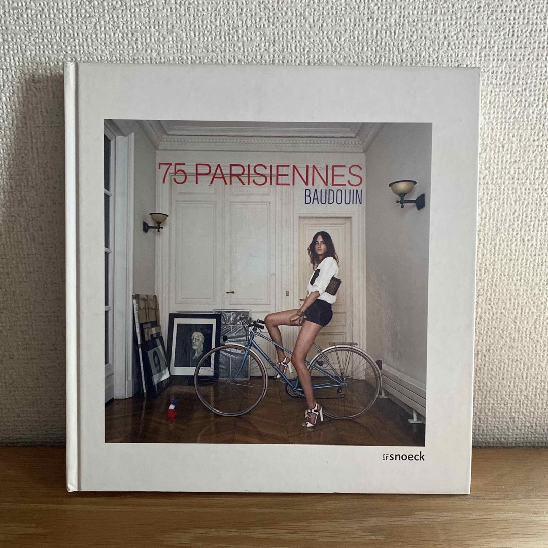 BEAMS(ビームス)の75 Parisiennes Baudouin ボードワン 写真集 エンタメ/ホビーの本(アート/エンタメ)の商品写真