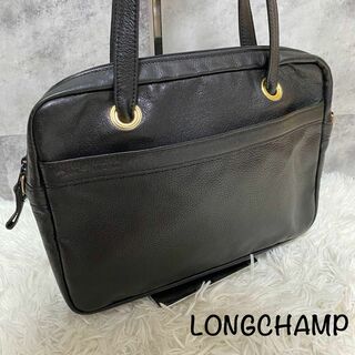 LONGCHAMP - 【美品】ロンシャン オールレザー ブラック トートバッグ ...