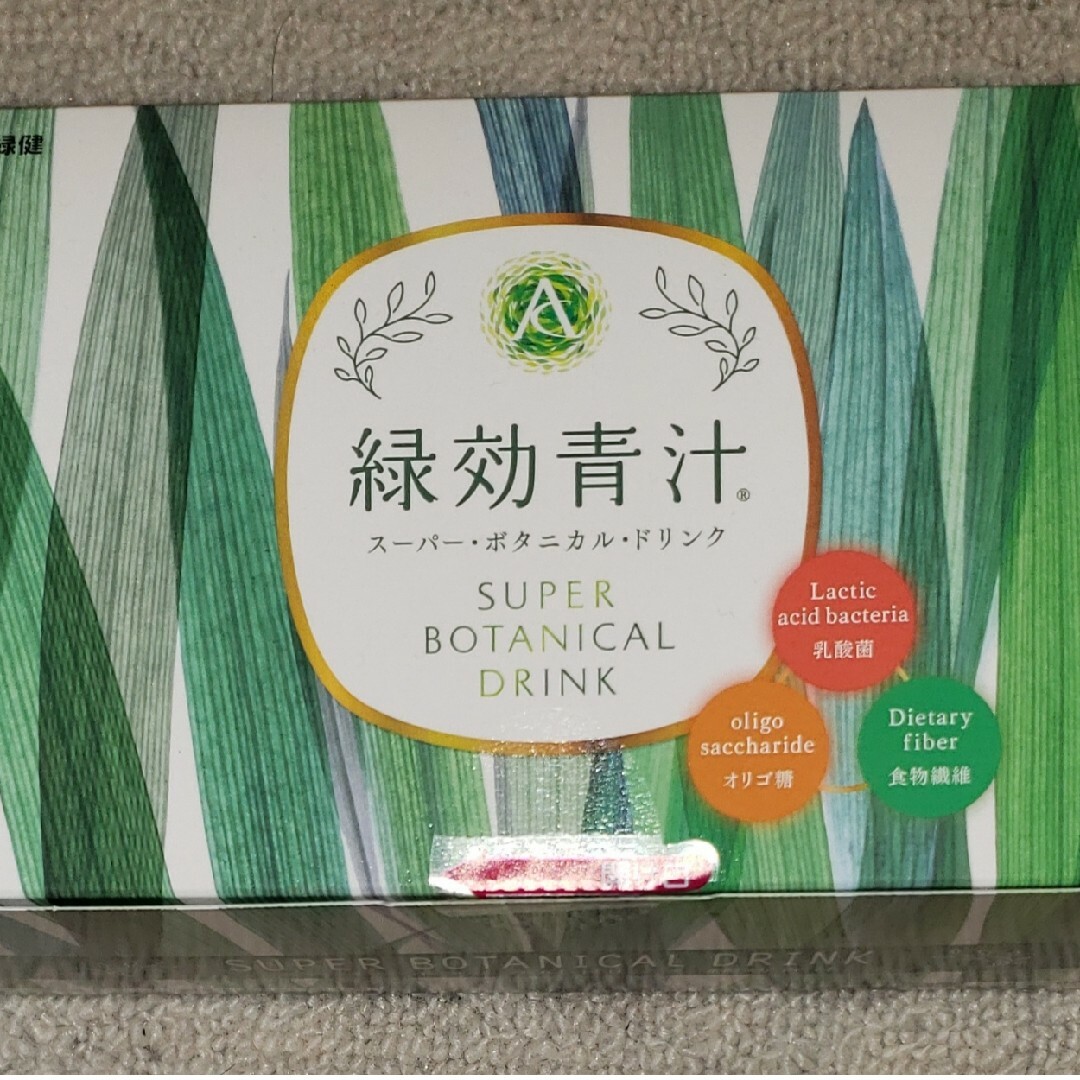 アサヒ緑健 緑効青汁 90袋 食品/飲料/酒の健康食品(青汁/ケール加工食品)の商品写真