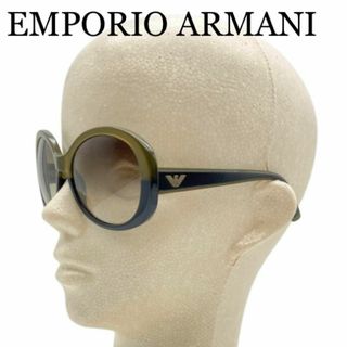 エンポリオアルマーニ(Emporio Armani)のエンポリオアルマーニ サングラス メガネ メンズ レディース カーキ(サングラス/メガネ)