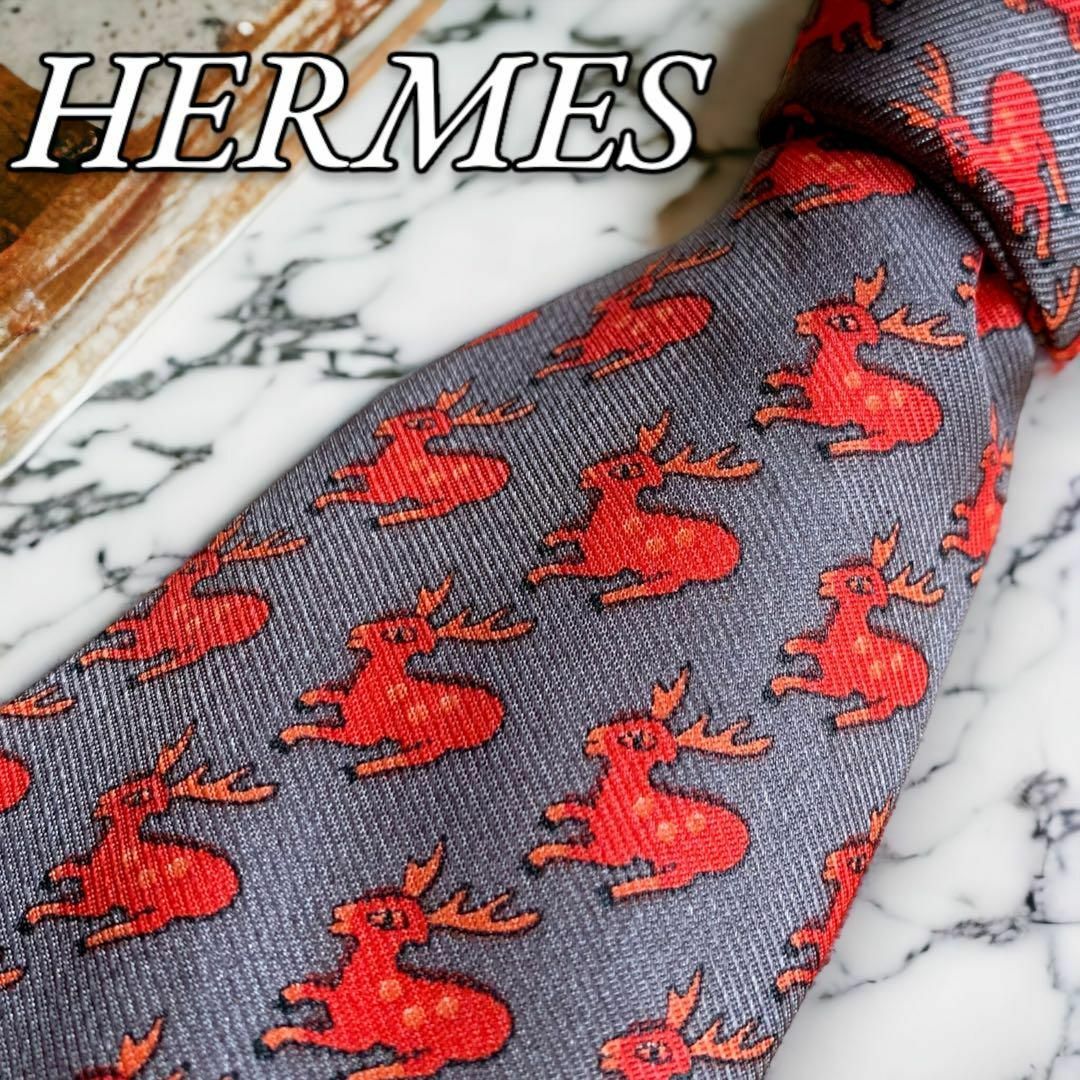 【美品】 HERMES ネクタイ シルク100 赤鹿  アニマル柄 フランス製