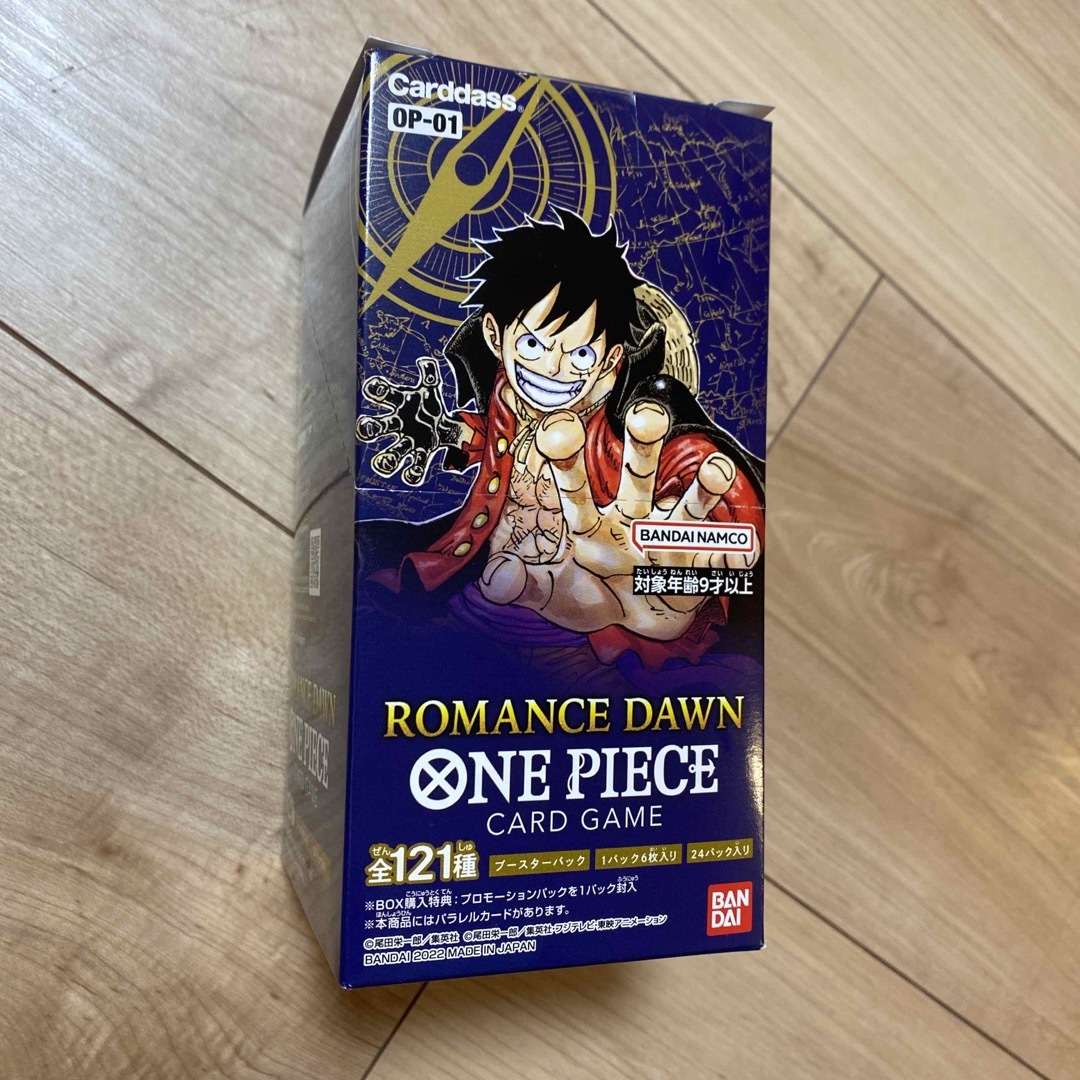 ONE PIECE カードゲーム　ロマンスドーン　未開封　1BOX