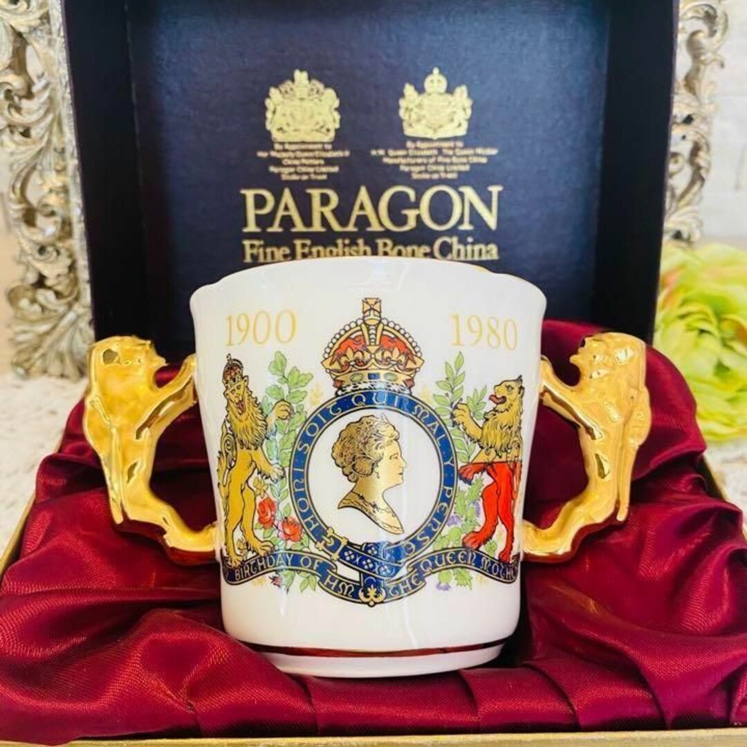 パラゴン　クイーン エリザベス 女王の母 バースデー マグ イギリス　英国　箱付