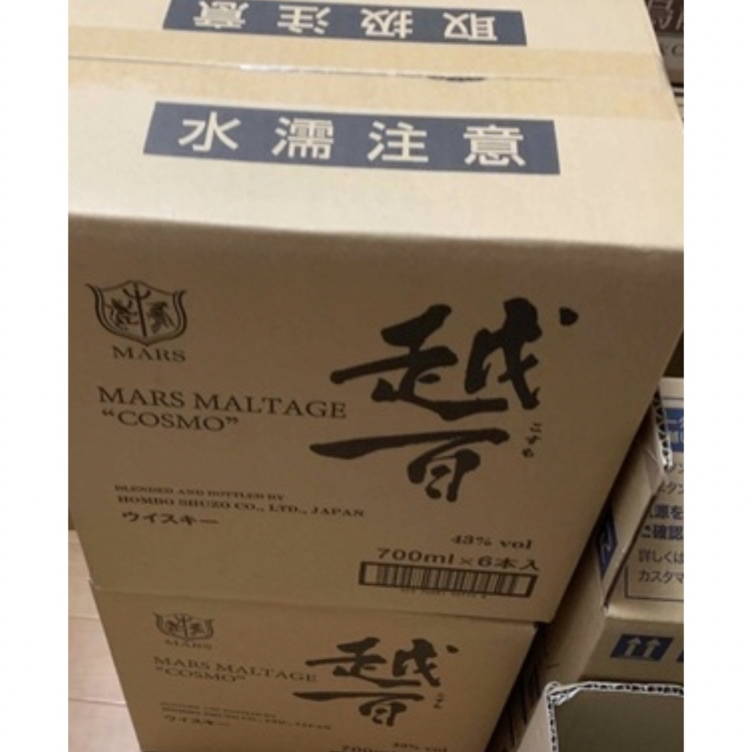 サントリープレミアムハイボール〈白州〉350ml×24缶 サントリープレミアムハイボール〈白州〉350ml×24缶