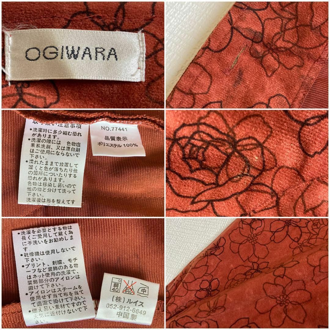【家庭で洗える】　OGIWARA　ノーカラー花柄カーディガン　レトロカジュアル 8