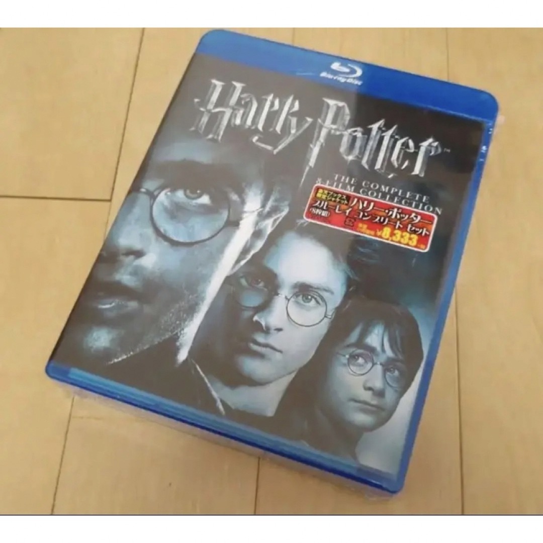 ハリー・ポッター ブルーレイ コンプリート セット 8枚組 Blu-ray 新品 ...