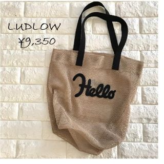 ラドロー(LUDLOW)のラドロー   メッシュバッグ(その他)