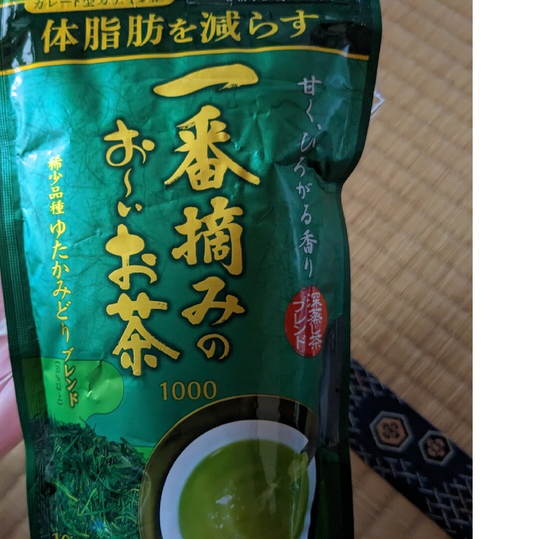 伊藤園(イトウエン)の一番摘みのおーいお茶　カテキン　体脂肪を減らす 食品/飲料/酒の健康食品(健康茶)の商品写真