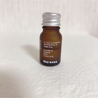 ムジルシリョウヒン(MUJI (無印良品))の無印良品 アロマオイル おやすみブレンド 10ml(アロマオイル)