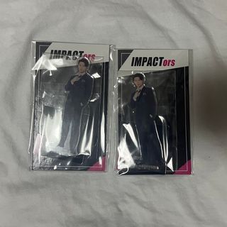 影山拓也 アクスタ 2個セット(アイドルグッズ)