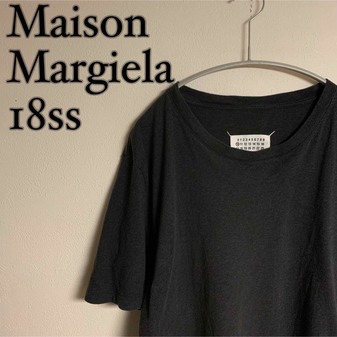 Maison Margiela メゾンマルジェラu300018ss パックT グレー 商品の ...