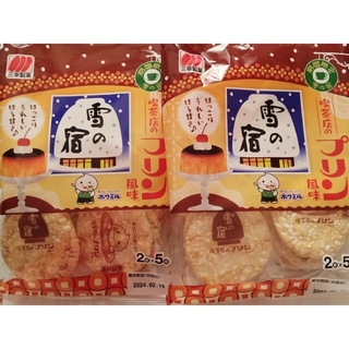 サンコウセイカ(三幸製菓)のk3　雪の宿喫茶店のプリン風味　2袋(菓子/デザート)