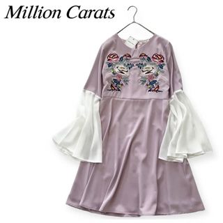 ミリオンカラッツ(Million Carats)のSALE✨新品✨Million Carats 刺繍 フレア ワンピース タグ付(ひざ丈ワンピース)