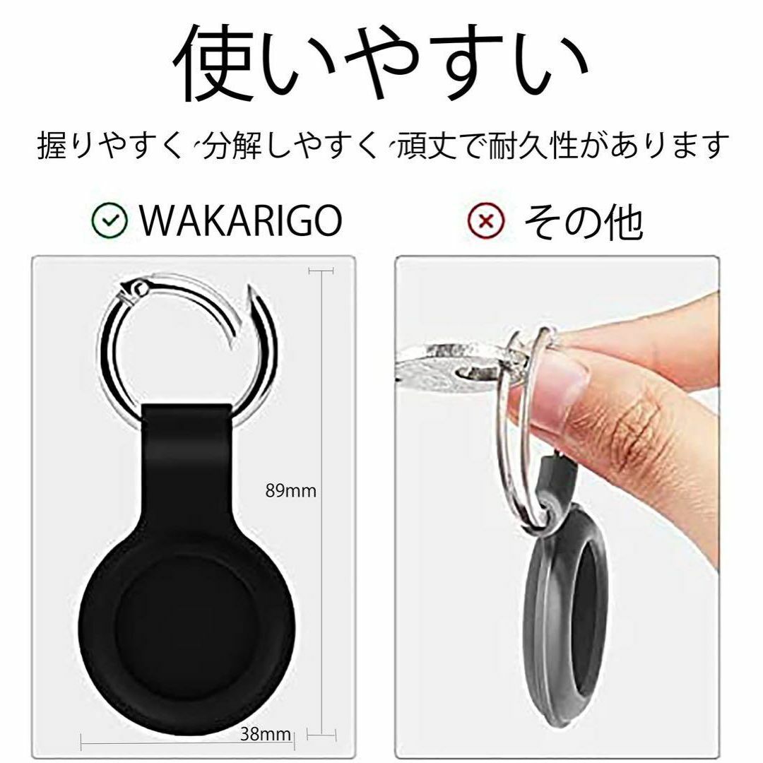 ❤️ Airtag用 保護カバーロケーショントラッカー カラビナ付き耐衝撃 防水 スマホ/家電/カメラのスマホアクセサリー(モバイルケース/カバー)の商品写真