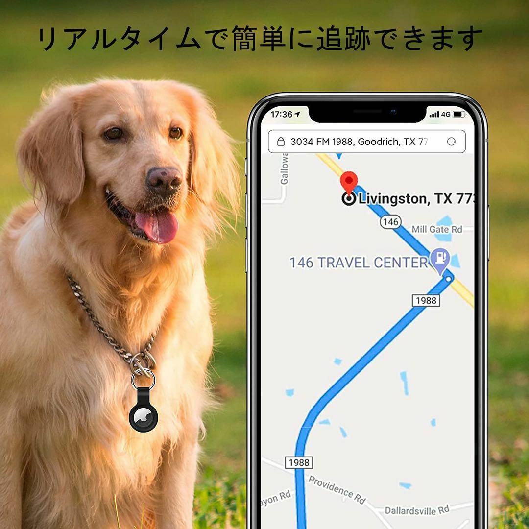 ❤️ Airtag用 保護カバーロケーショントラッカー カラビナ付き耐衝撃 防水 スマホ/家電/カメラのスマホアクセサリー(モバイルケース/カバー)の商品写真