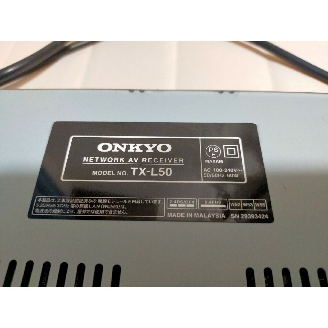 【ジャンク】ONKYO TX-L50 AVレシーバー AVアンプ