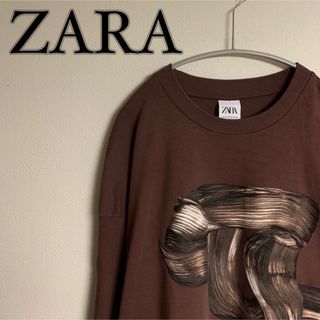 ザラ(ZARA)のZARA ザラ　模様　デザイン　スウェット　ブラウン(スウェット)