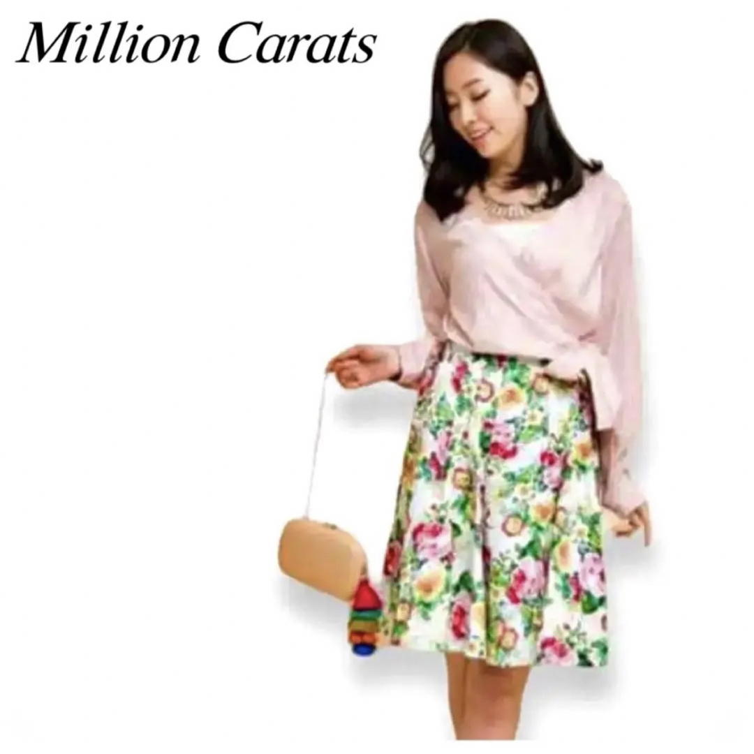 Million Carats(ミリオンカラッツ)のSALE✨新品✨Million Carats ワンピース カシュクール タグ付 レディースのワンピース(ひざ丈ワンピース)の商品写真